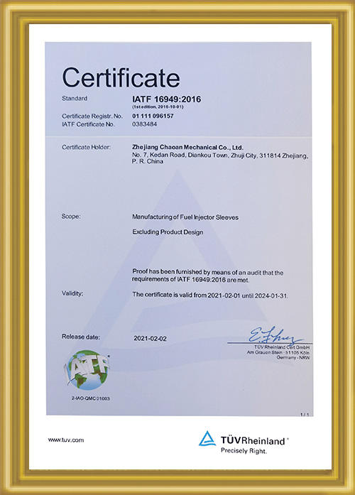 Certificados IATF 16949:2016